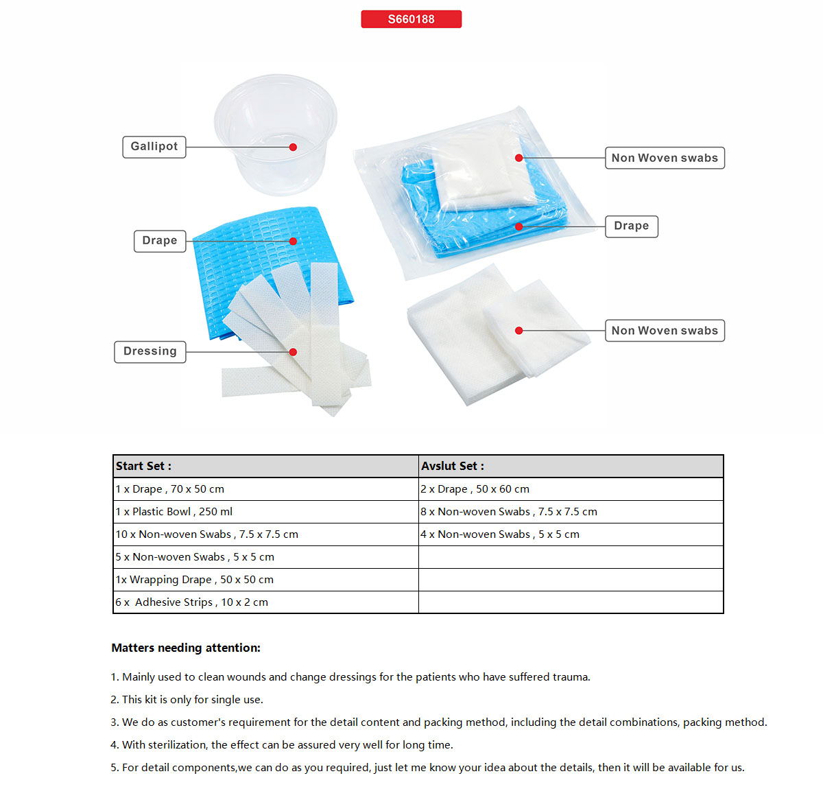 S660188 官网图2.jpg