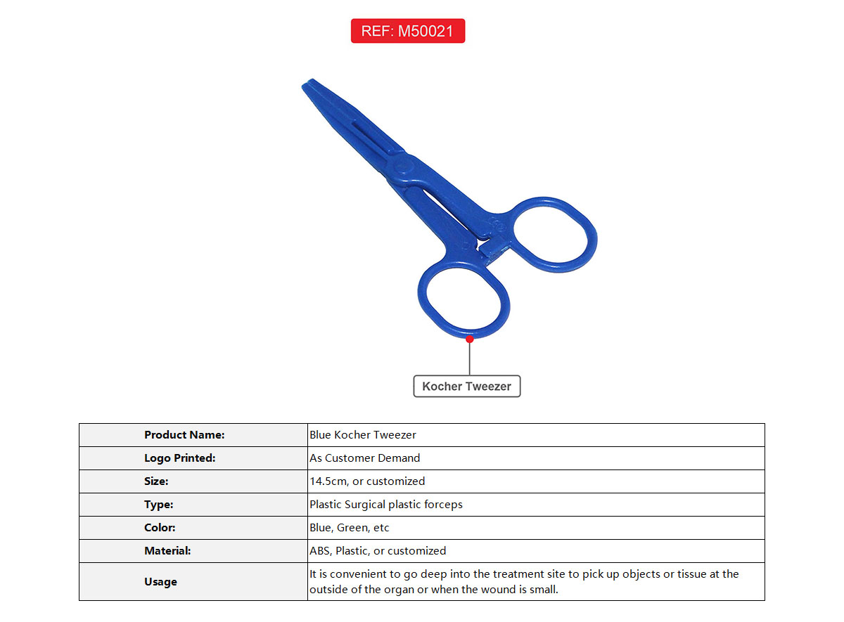 M50021 官网图2.jpg
