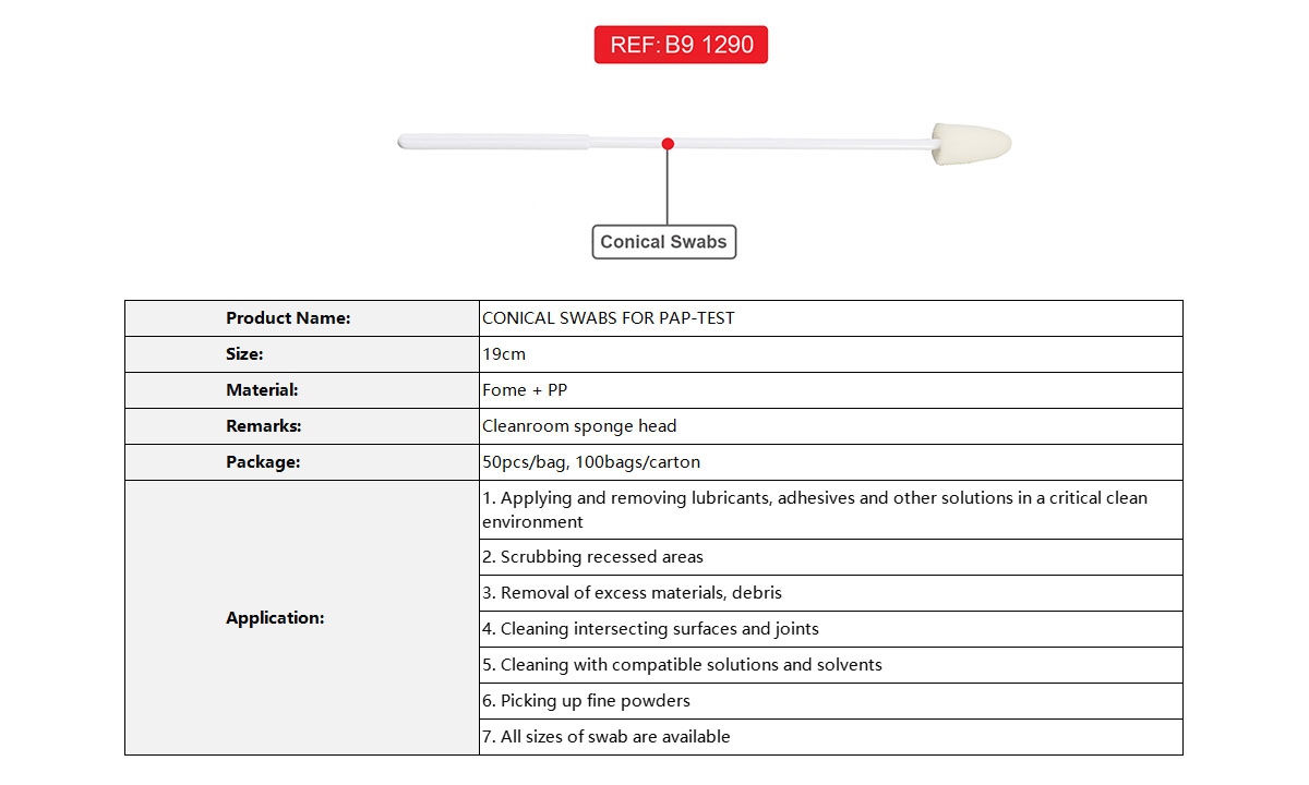 B9 1290 官网图2.jpg