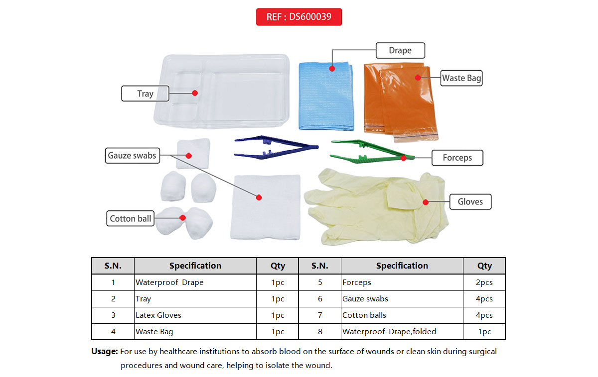 DS600039 官网图2.jpg