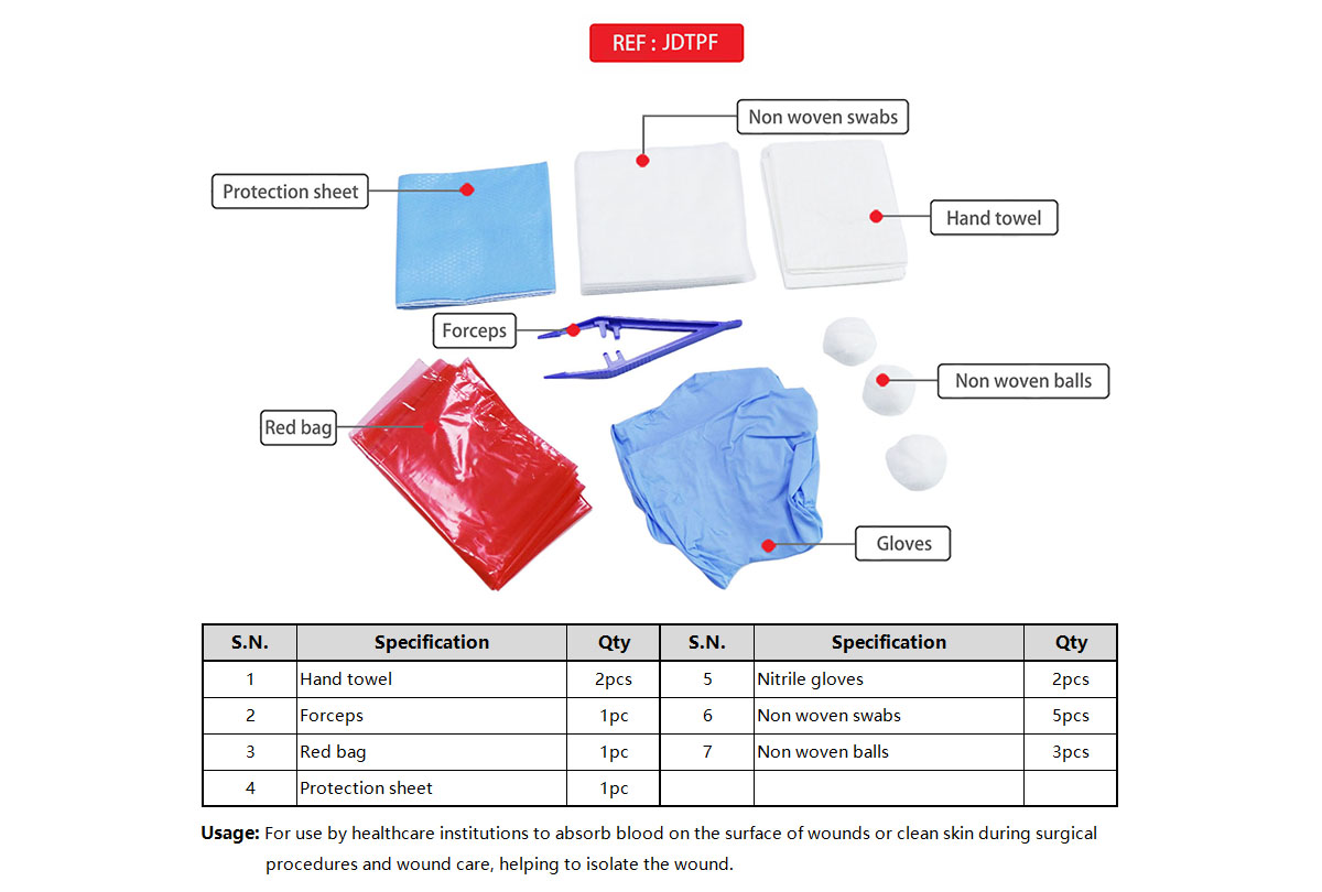 JDTPF 官网图2.jpg