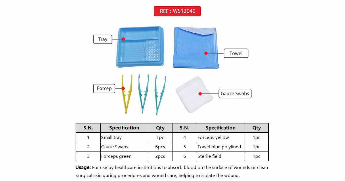 WS12040 官网图2.jpg