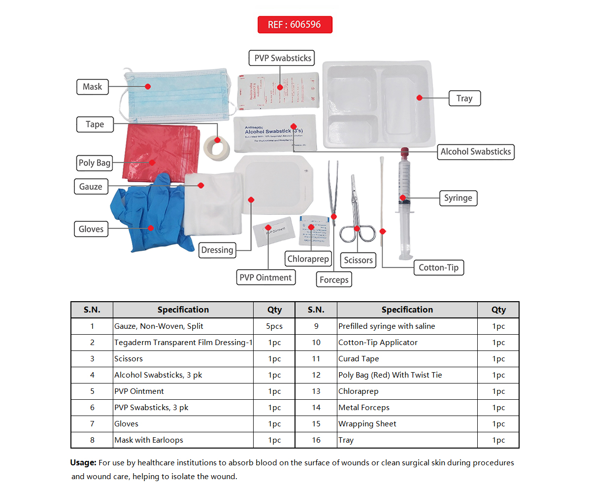 606596 官网图2.jpg