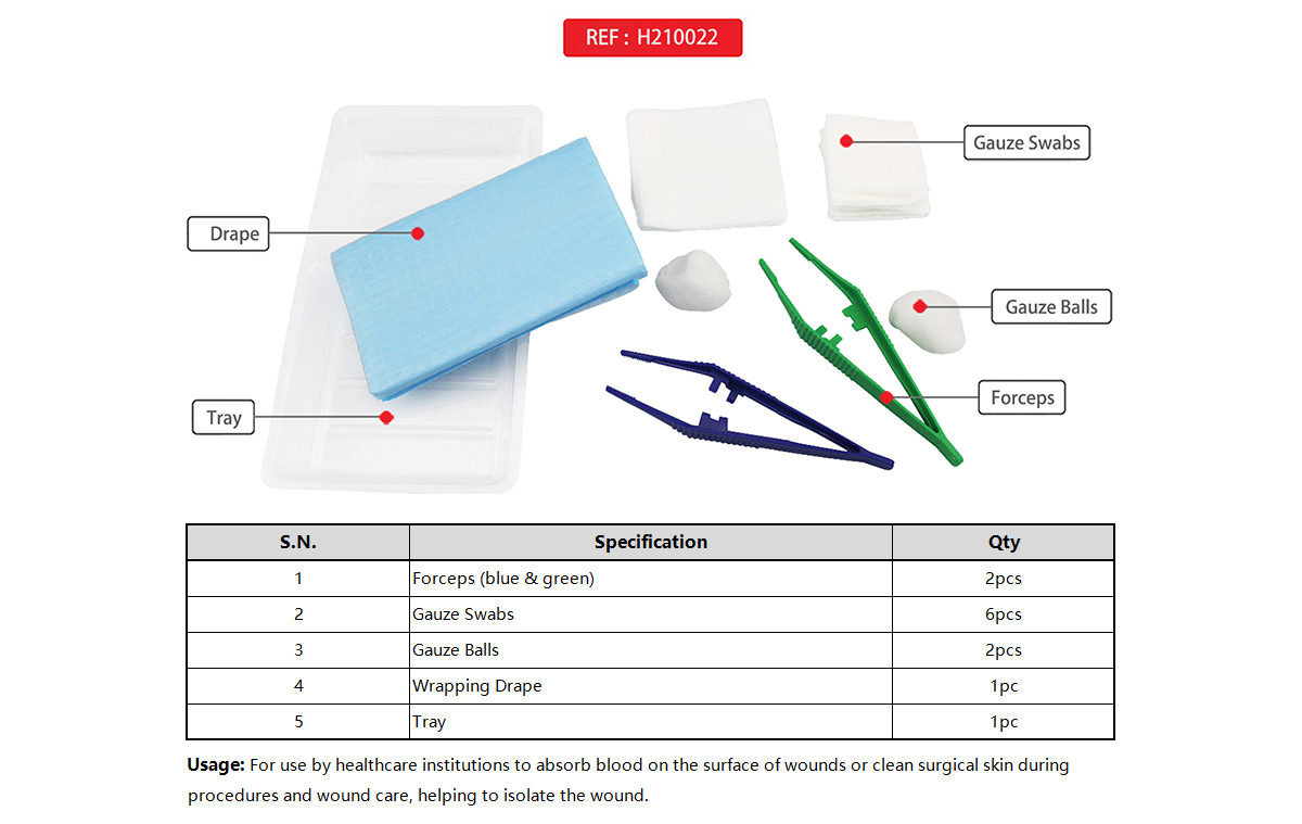 H210022 (英1) 官网图2.jpg