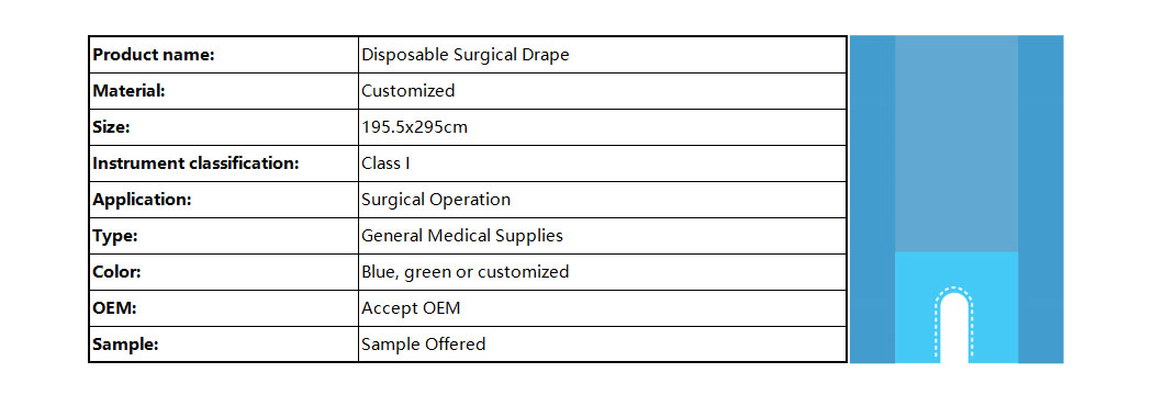 Split Drape 官网图2 (英1).jpg